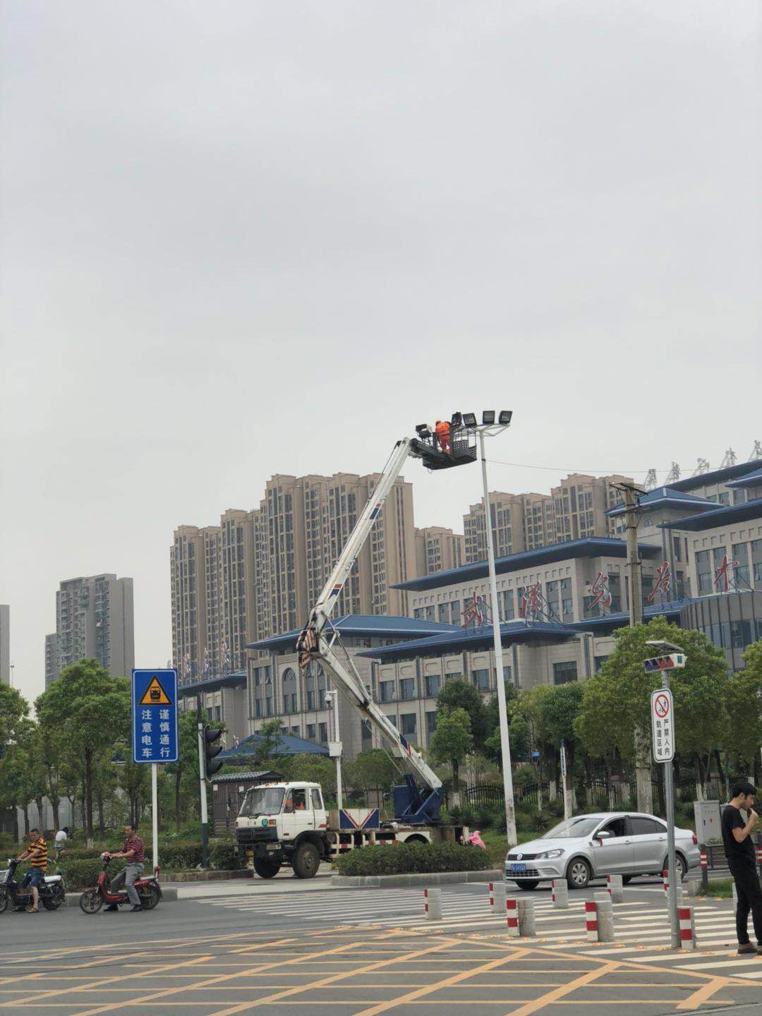 路燈維護(hù)